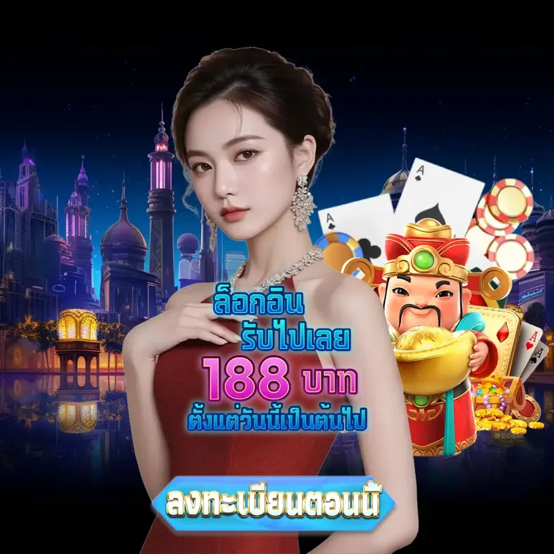 dee88 สล็อตเว็บตรง แตกง่าย - ทดลองเล่นสล็อตฟรี สล็อตเว็บตรง แตกง่าย