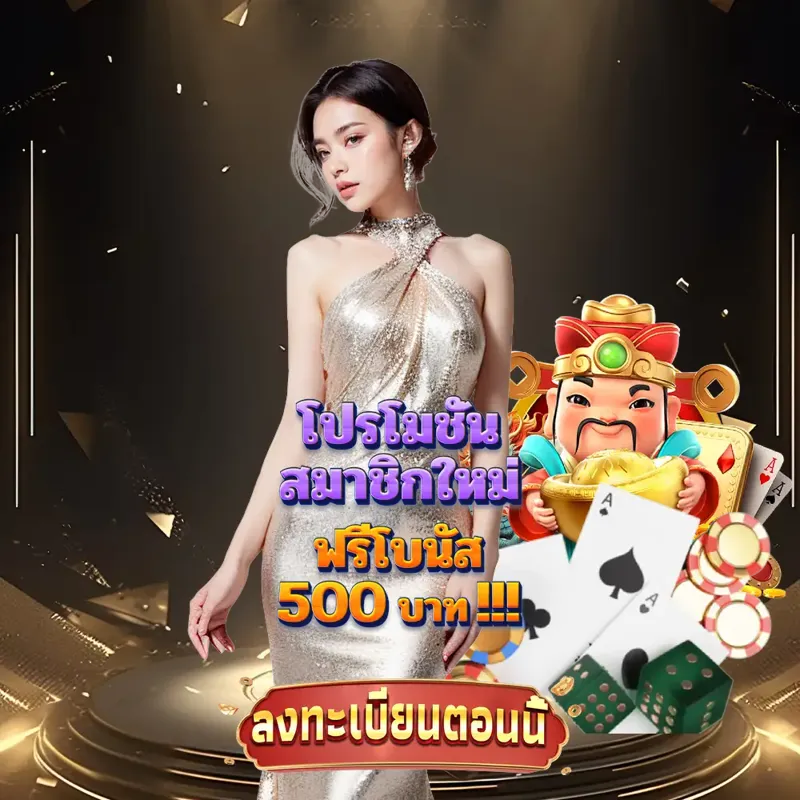 365bet Gambling - nbet ตรวจสลากกินแบ่งรัฐบาล Gambling