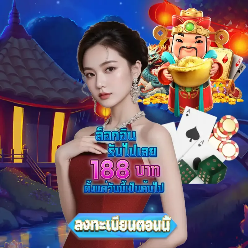 hit789 การพนัน - เว็บสล็อต การพนัน