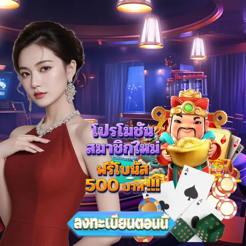 riches888 สล็อตเว็บตรง แตกง่าย - joker123th สล็อตเครดิตฟรี สล็อตเว็บตรง แตกง่าย