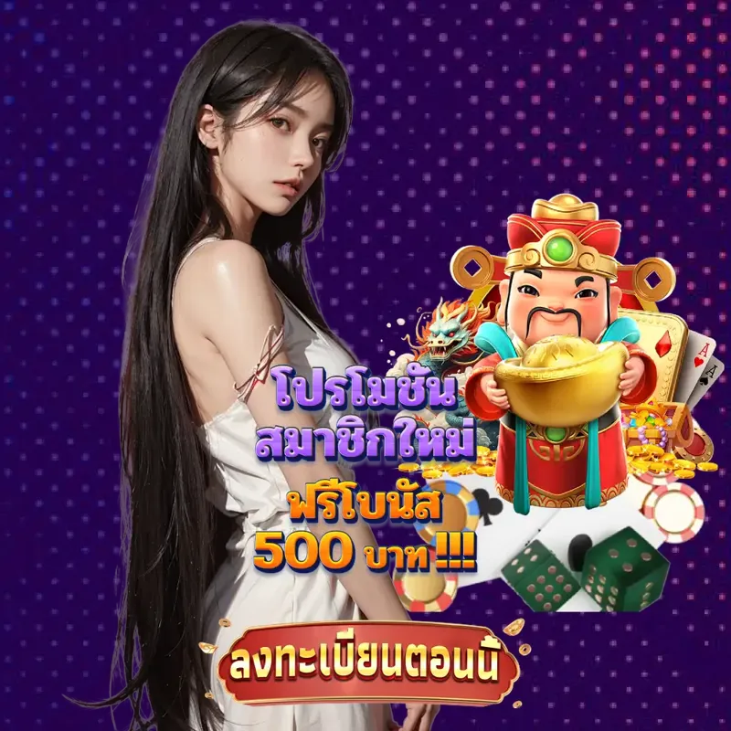 dooball พนันออนไลน์ - ดูบอลออนไลน์ คาสิโน พนันออนไลน์